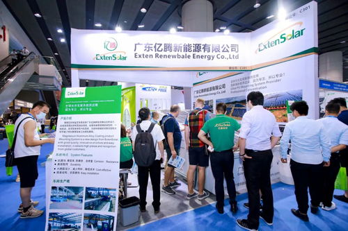 2021家用太陽能光伏展 行業(yè)盛會與互聯(lián)網(wǎng)銷售新模式的融合