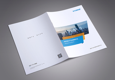 制造企業(yè)畫冊(cè)設(shè)計(jì)的藝術(shù) 融合行業(yè)特色與文藝創(chuàng)作的方法